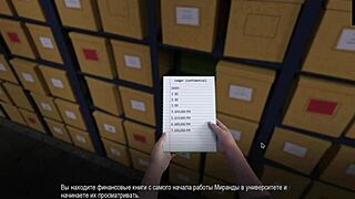 Ουάου, αυτό το παιχνίδι κολλεγίου γίνεται άγριο με αναλ παιχνίδια στο μέρος 12!