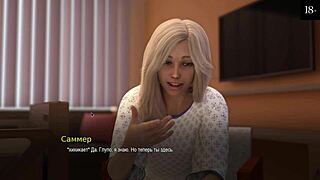 빨강머리 틴애거 대학 화장실에서 묶여 박힘 - 대학 바운드 파트 16