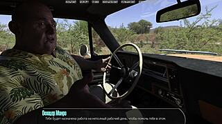 Смелая игра в доме на полпути часть 1