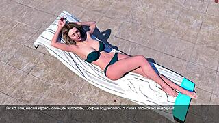 Полный геймплей похоти часть двенадцать