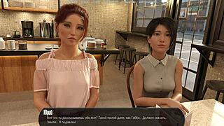 半路屋第10部分详细游戏玩法