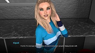 Πλήρης Εμπειρία Παιχνιδιού του WVM Μέρος 3