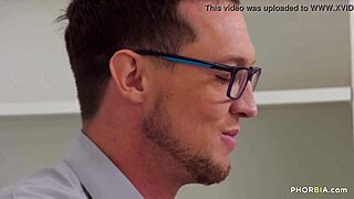 Можеш ли да впечатлиш шефката MILF Лорън Филипс?!