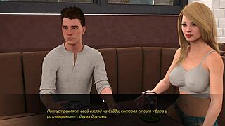 Полная игра Summer with Mia 2, часть 31