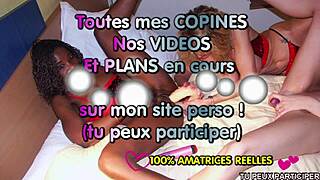 ไดลโดใหญ่ยืดรูตึงสำหรับเลสเบียนฝรั่งเศสแบบก้น