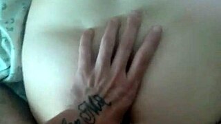 My friend with big ass plays while I observe