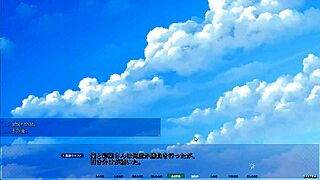 Can you handle the punishment game in Akumeru family Iroha route?