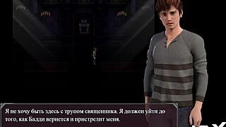 Mature mom in lust epidemic hentai, showing erotic body in photo 14.