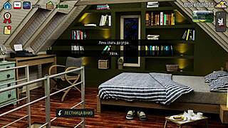 Milfs of Sunville: Complete Gameplay Part 15