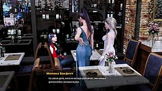 wanna see fashion business gameplay ep 4 part 16?