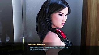 wanna see fashion business gameplay ep 4 part 16?