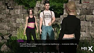 Who’s got the best hole in Dusklightmanor E1 8, huh?