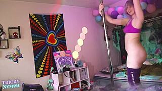 Beautiful nymph strips and twerks for pleasure