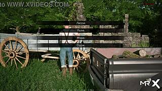 من لديها أفضل ثقب في Dusklightmanor E1 8، هه؟