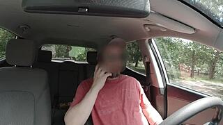 Facefuck friend's stepmom to pay debt