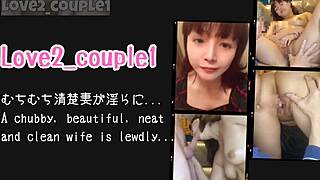 Love2 Couple1 - 曲線美のアジア人と秘密のデートでバックスタイル