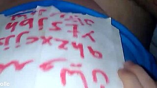 Arabic Six Fuck Wife. What's The Twist?