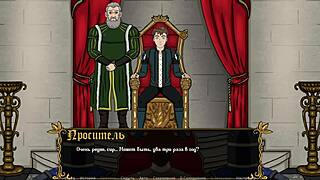 complete gameplay kingdom of lust part 3