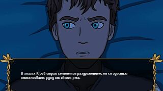 complete gameplay kingdom of lust part 3