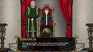 complete gameplay kingdom of lust part 3