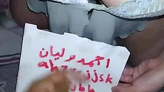 Arabic Wife's Sexy Ass Fun Teases