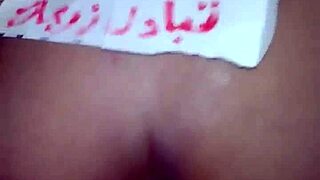 arab fuck ass hot in intense session
