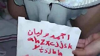 Arabic Wife's Sexy Ass Fun Teases