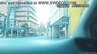 แฟนใหม่ของลูกสาว ซับไตเติ้ล มิเรย์ เคียวโนะ