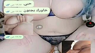 Yemeni Wife Engages In Sexy Web Chat