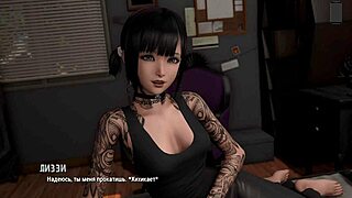 I complete the gameplay in ripples part 24