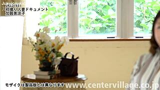 First Shooting Married Woman Document Featuring Kagami Ryoko's Emotional Journey