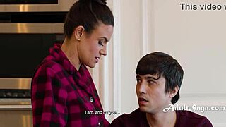 חלמתי על זה בן חורג