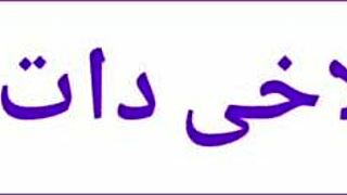 Big Ass Stepmom Shakes It During Free Sex With Housewife!