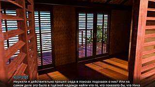 complete gameplay with timestamps for lost love part 18