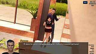 Photo hunt part 28: Beautiful milf slut in muff diving at work