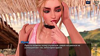 Photo hunt part 28: Beautiful milf slut in muff diving at work