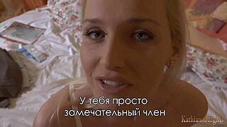 ero-seks online kathia nobili - cum in your mommy