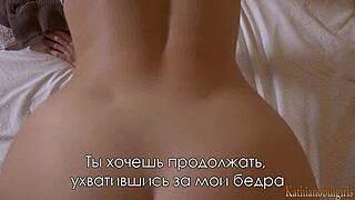 ero-seks online kathia nobili - cum in your mommy