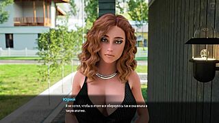Complete gameplay - milfs of sunville 2 part 26