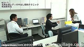 Hey, mature life insurance lady's creampie technique with Mari Aoi