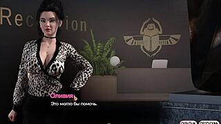 WATCH This 3D Hentai Milf SUCK And FUCK In Symphony Of The Serpent Part 16!