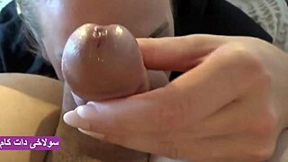 What Happens When Sexy Iranian Milf Loves Ass Licking for Her Boyfriend in Exotic Encounter?