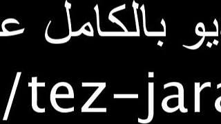 i punish my arab neighbor with rough anal sex