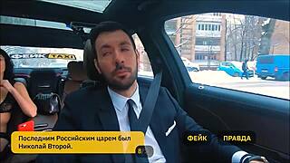 Hot Russian Milf Plays Pervert Game with Fake Taxi Driver in Car Outdoor Pickup Reality