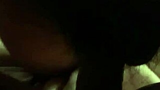 Amateur Mature Thong Panties Pussy Peek!