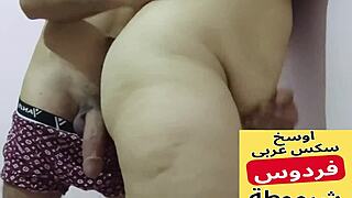 Egyptian milf aunty gets pussy pounded while chatting lover