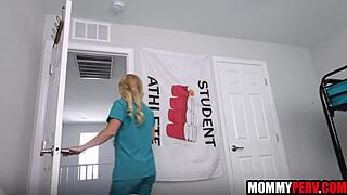 Ripped yoga pants reveal stepmom's dripping pussy for fingering