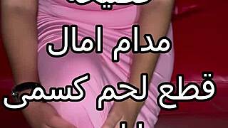 Friend's husband pins arab wife against wall rips pussy night