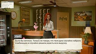 Redhead Milf Maid Rides Monster Cock in Stockings Outdoors