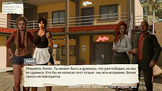 Redhead Milf Maid Rides Monster Cock in Stockings Outdoors